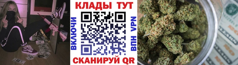 Где продают наркотики Орлов Марихуана  APVP  ГАШ  Меф мяу мяу  COCAIN 
