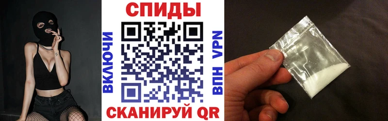 Amphetamine Розовый Орлов