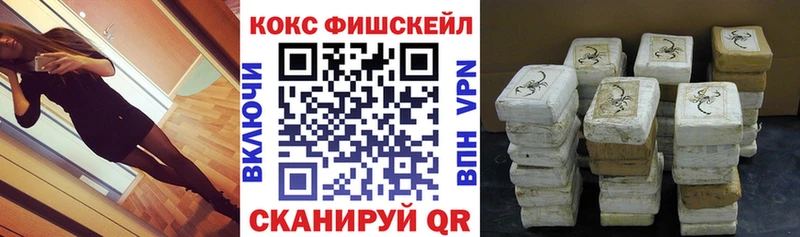 Кокаин Columbia  ссылка на мегу   Орлов 