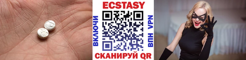 купить наркоту  MEGA зеркало  Экстази ешки  Орлов 