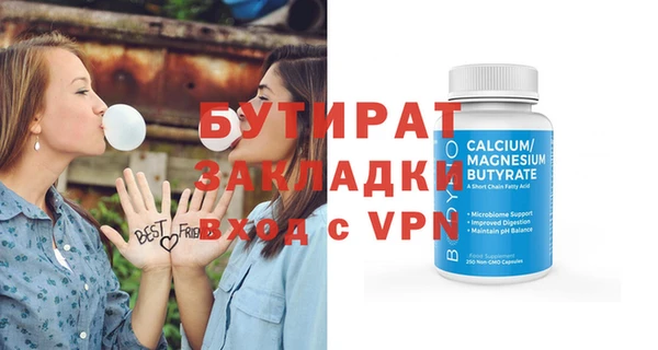 а пвп мука Липки