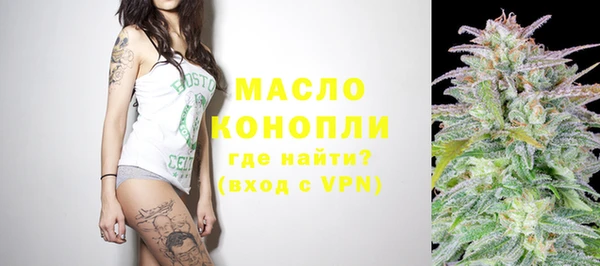 МДПВ Лихославль