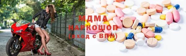 хмурый Лиски