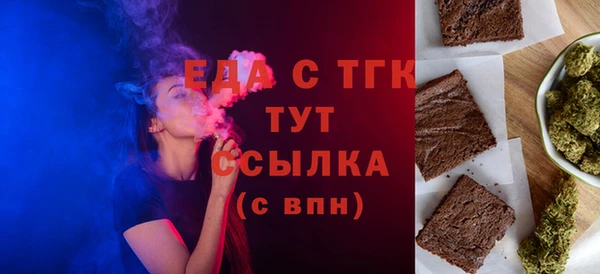 МДПВ Лихославль