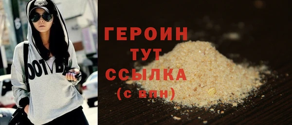 а пвп мука Липки
