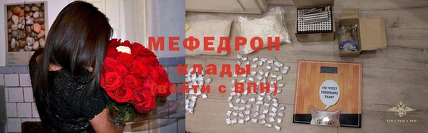 а пвп мука Липки
