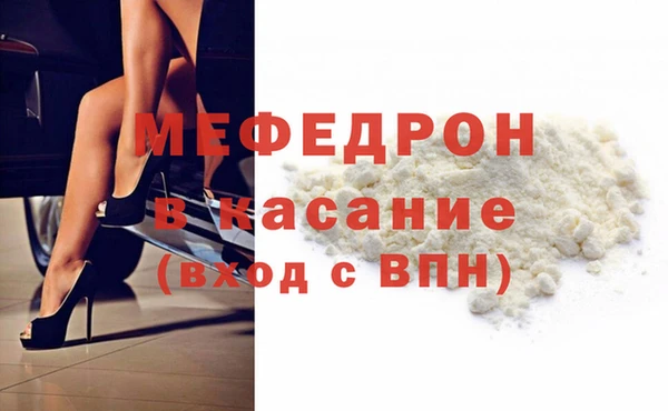 тгк Всеволожск