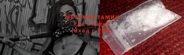 прущая мука Лабытнанги