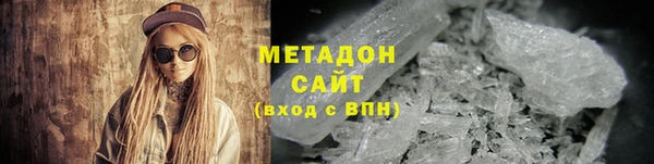 хмурый Лиски