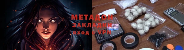 а пвп мука Липки
