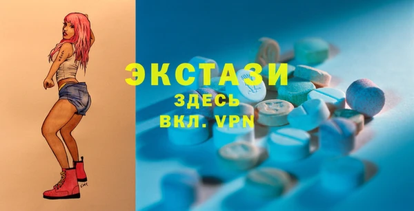 а пвп мука Липки