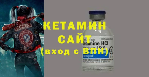 хмурый Лиски