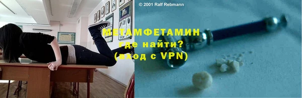 МДПВ Лихославль