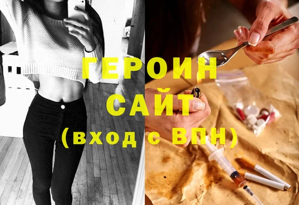МДПВ Лихославль