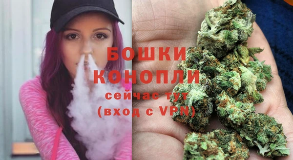 а пвп мука Липки