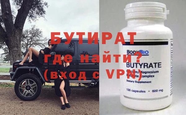 МДПВ Лихославль