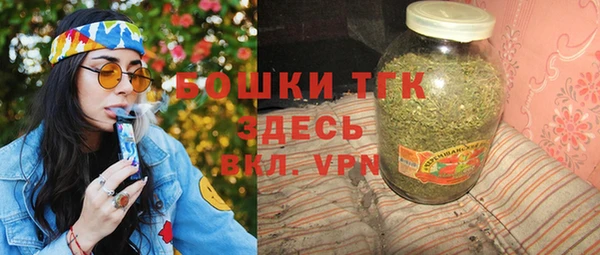 МДПВ Лихославль