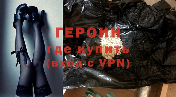 а пвп мука Липки