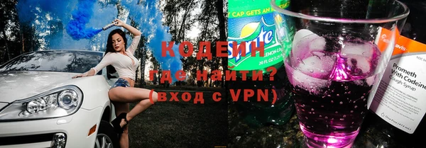 а пвп мука Липки