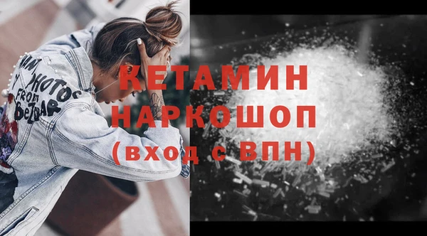 МДПВ Лихославль