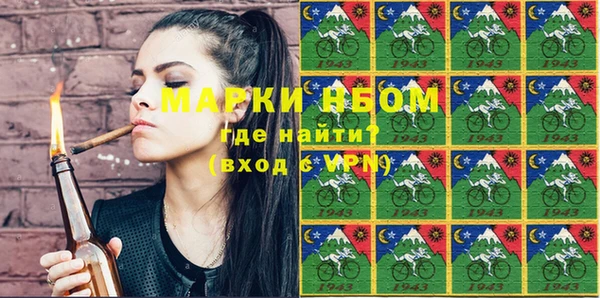 МДПВ Лихославль