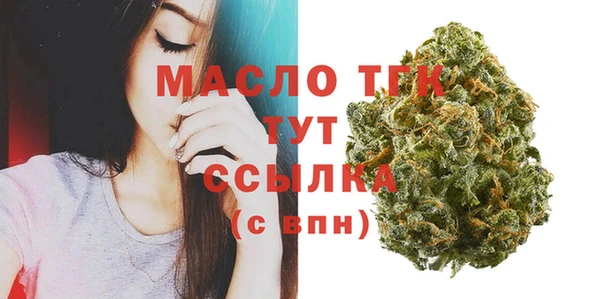 МДПВ Лихославль