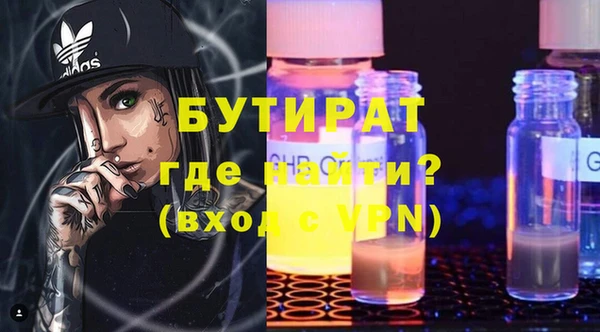 МДПВ Лихославль