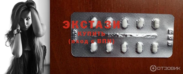 а пвп мука Липки
