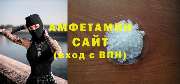 а пвп мука Липки