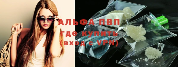 хмурый Лиски