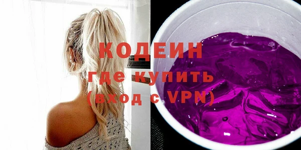 а пвп мука Липки