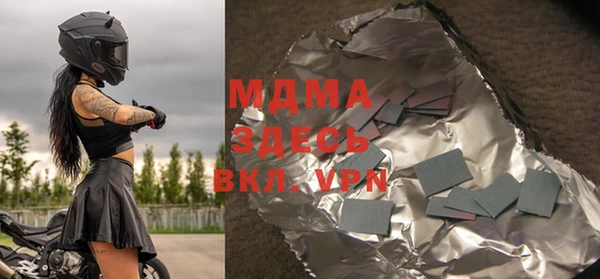 МДПВ Лихославль
