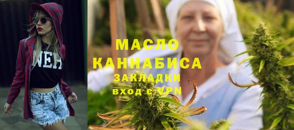 трава Вуктыл