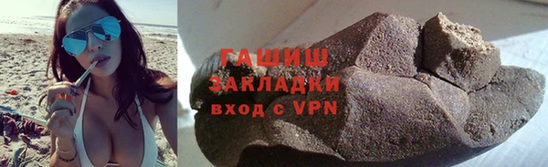 МДПВ Лихославль