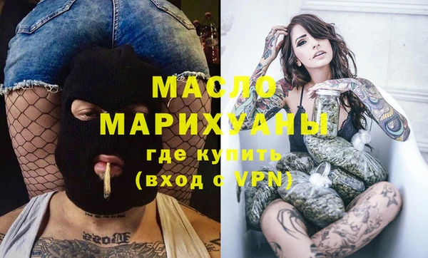 хмурый Лиски