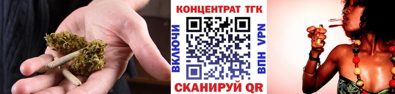 Дистиллят ТГК Wax  Орлов 