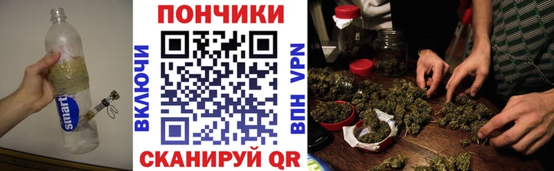 МАРИХУАНА AK-47  Орлов 